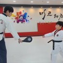 태권도대한체육관 이미지