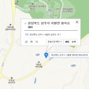 형제농장1호 이미지