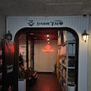 맛사랑한식뷔페 앞 | 한대앞역 맛집 강사부 한식뷔페 후기 | 26가지 메뉴 11,000원 가성비 맛집