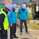 공공하수처리장 이미지