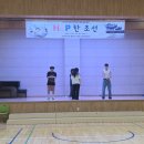 찾아가는 공연 <가까이, 더 가까이> 한 때 뜨거웠던 추억을 위해 -이수일과 심순애 | 뜨거웠던 라스트릿크루의 'HIP 한 조선' 공연 현장 후기! 🎉🇰🇷 라스트릿크루의 학교로 찾아가는 공연 대공개