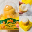 GS25 양산우미점 | GS25 편의점 신상 리얼레몬소르베 내돈내산 칼로리 가격 맛 후기