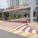 경동부동산공인중개사사무소 이미지