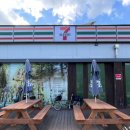 세븐일레븐가평자전거테마파크점 이미지