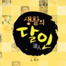 신건민신경신건정형외과의원 네이버블로그