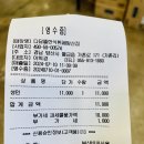 다담뜰 티스토리