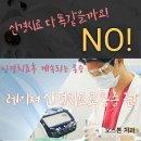 델타치과의원 이미지