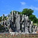 장성공원 경관폭포 이미지