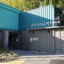 팝송교실 이미지