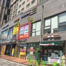 인사혁신처앞 | 세종어진동에 위치한 폰사닷컴 매도 후기