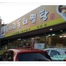 동아리마트 이미지