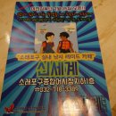카페테리아남동 이미지