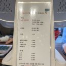 광성홍게장군 | 속초 홍게 무한리필 맛집 광성홍게장군 내돈내산 후기