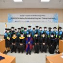 한림대학교 대학원 프레시안