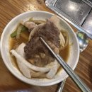 참숯한우천국부천역점 이미지