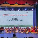 연주로 이미지