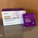 포데이즈랩(주) | 데이즈온 파라다이스그레인 버닝 데일리 루틴 에너지 버닝템 후기