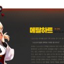 와!우 이미지
