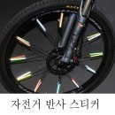전광사 이미지