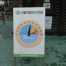 정릉37 이미지