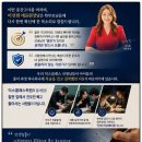 전창균의수학학원 | [신내동 수학학원] "어머니, 1.5개월이면 충분합니다!" 동원중 3학년 97점의 기적과 선생님들의 집요한...
