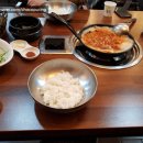 한돈생돼지찌개 이미지