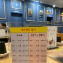 부평테크시티에스가든 이미지