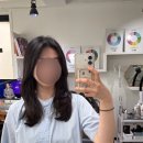 (주)현대그린푸드현대백화점신촌점 | 신촌 미용실 레이어드컷 잘하는 곳 데몬헤어 :: 두피 클리닉과 레이어드 C컬 펌 후기