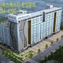 길산에스에스티(길산SST) 네이버블로그
