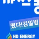 왜관석유 이미지