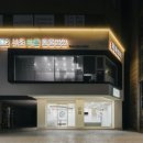 바른동물병원 이미지