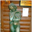 음식인가 예술인가? 음식콘테스트 대상에 빛나는집 "콩사랑 이미지