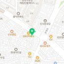 새절가정의학과의원 네이버블로그