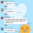임호준태권도아카데미 태권도장 이미지