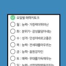 마셀 이미지
