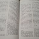 건강힐링하우스 이미지