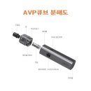 강남 큐브 전자담배 이미지