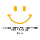전반장생갈비 이미지