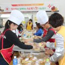 구미여자중학교 이미지