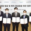 알케미 미디어
