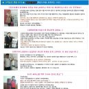 렌탈모아 이미지