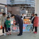 옥계(속초방향) 휴게소 이미지