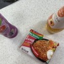 란타이태국마트