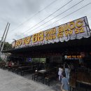 68식당 | 푸꾸옥 BOTO 68 현지 식당 솔직 후기, 마사지 후 바로 먹기 좋은 맛집