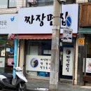 영신온누리약국 이미지