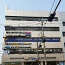 신망애한의원 이미지