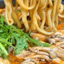 풍성한 칼국수 이미지