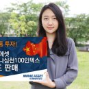 베스트에셋 이미지