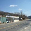 화악산상회