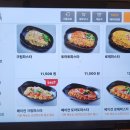 강릉사임당찜닭&파스타